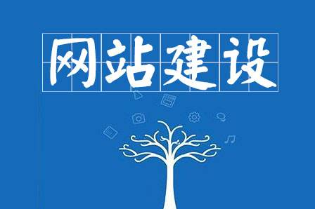 律所网站建设